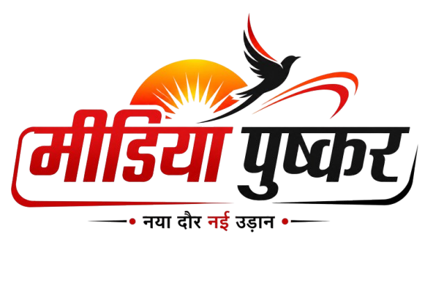 mediapushkar.com